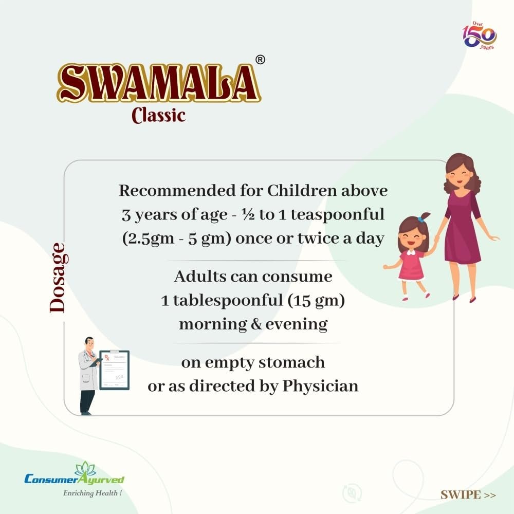 Dhootpapeshwar Swamala