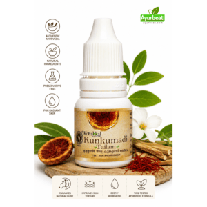 Kottakkal Ayurveda Kunkumadi Tailam Ayurvedic facial oil for glowing skin