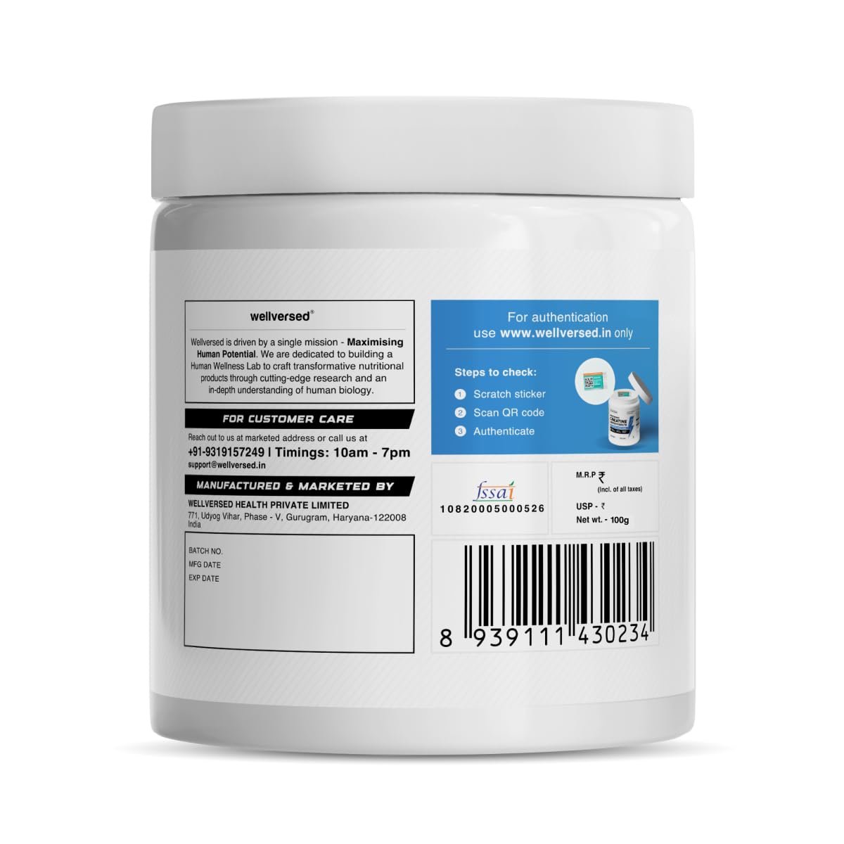 wellcore-creatine-monohydrate-supplement.jpg